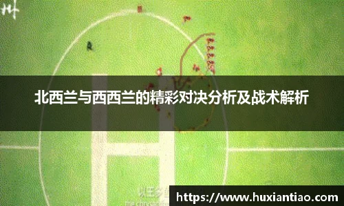 LOL电竞比赛投注官网