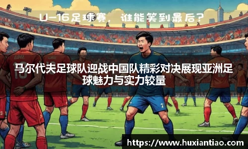 LOL电竞竞猜官网