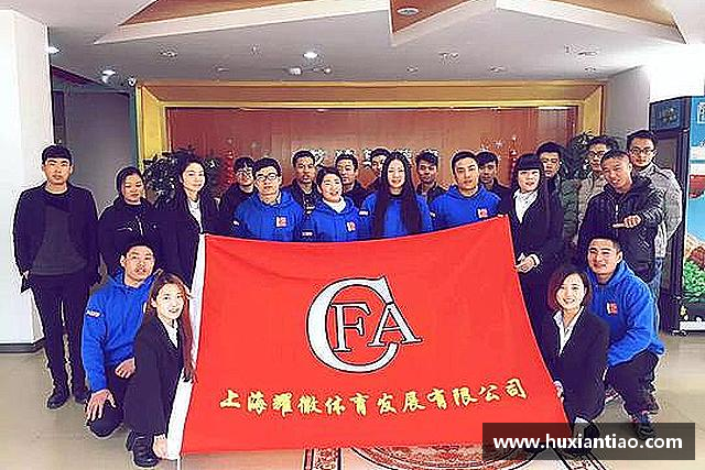 发现LOL投注网站